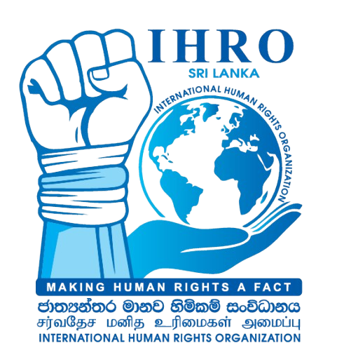 Organization Logo